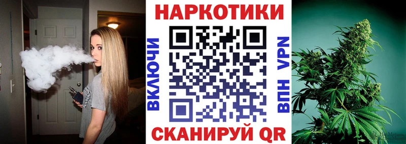 Купить наркотик Кемерово Бошки Шишки  Псилоцибиновые грибы  Амфетамин  МДМА  Кокаин  МЕФ  Гашиш 