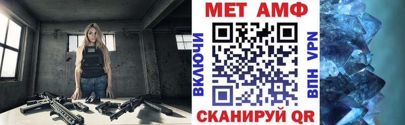 блэк спрут сайт  Кемерово  АМФЕТАМИН VHQ 