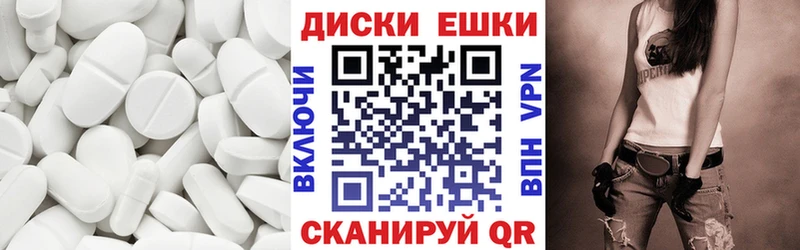 ЭКСТАЗИ XTC  гидра ССЫЛКА  Кемерово  сколько стоит 