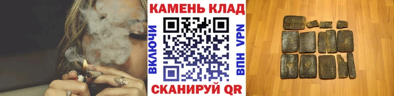 ГАШ гарик  наркота  гидра маркетплейс  Кемерово 