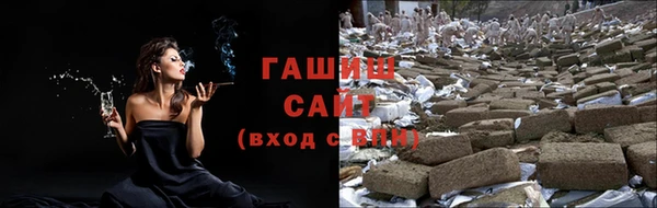 дмт Алексин