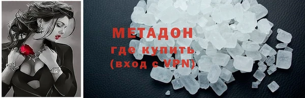 дмт Алексин