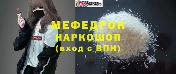 а пвп мука Алзамай