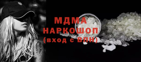 а пвп мука Алзамай