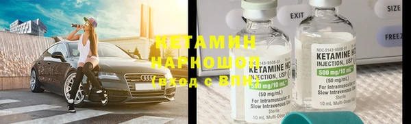 дмт Алексин