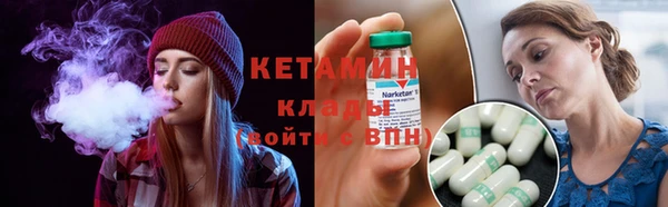 дмт Алексин