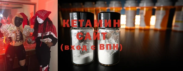дмт Алексин