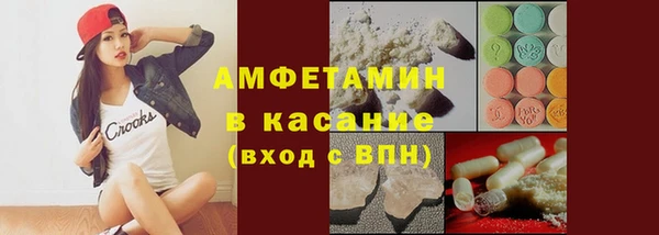 соль курить ск Алексеевка