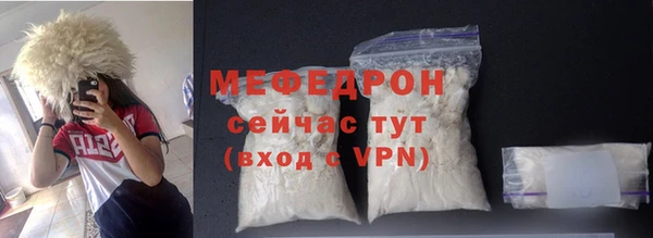 соль курить ск Алексеевка