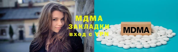 соль курить ск Алексеевка