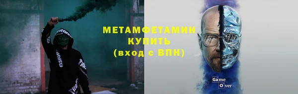 соль курить ск Алексеевка