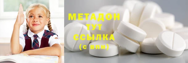 соль курить ск Алексеевка