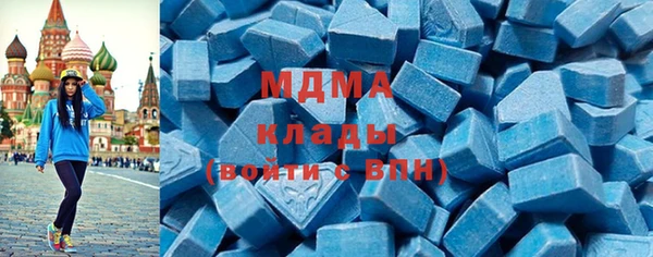 дмт Алексин