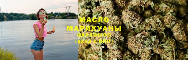 соль курить ск Алексеевка