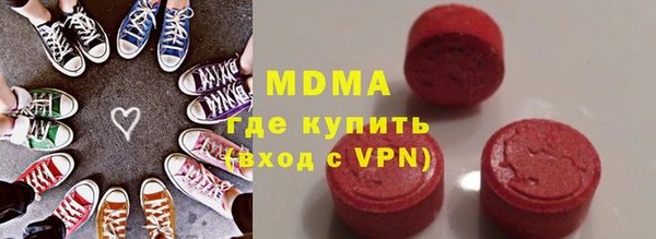 соль курить ск Алексеевка