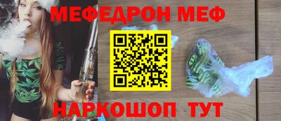 хмурый Кинель