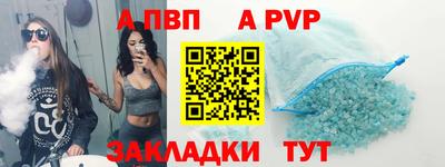 MESCALINE Кимры