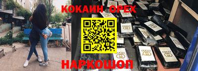 экстази Кингисепп