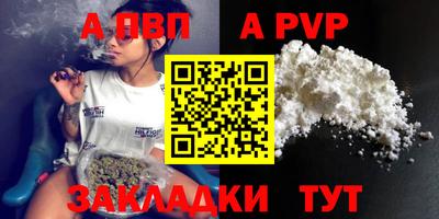 экстази Кингисепп