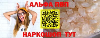 MESCALINE Кимры
