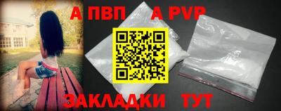 экстази Кингисепп
