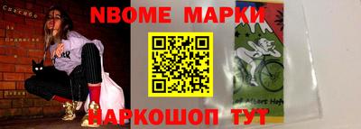 экстази Кингисепп