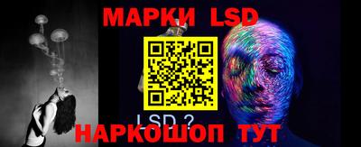 экстази Кингисепп