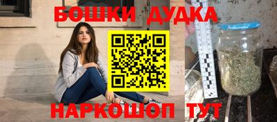 MESCALINE Кимры