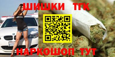 экстази Кингисепп