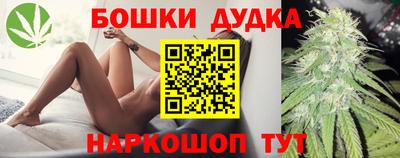экстази Кингисепп