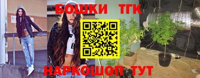 хмурый Кинель