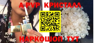 MESCALINE Кимры