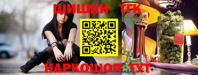 хмурый Кинель