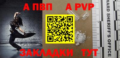 экстази Кингисепп