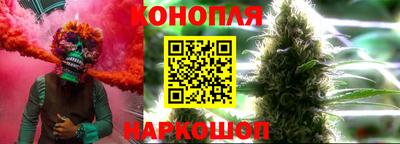 MESCALINE Кимры