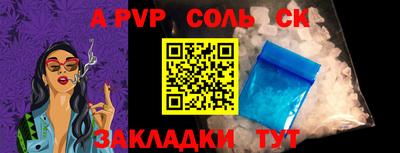 MESCALINE Кимры