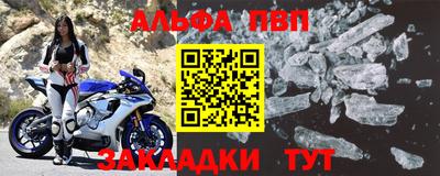 MESCALINE Кимры