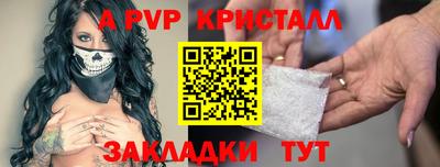 хмурый Кинель