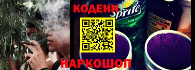 MESCALINE Кимры