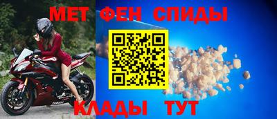 экстази Кингисепп