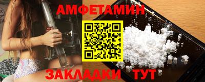 экстази Кингисепп