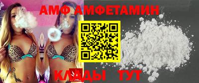 хмурый Кинель