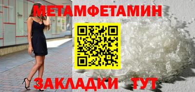 экстази Кингисепп