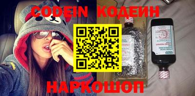 хмурый Кинель