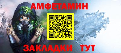 MESCALINE Кимры