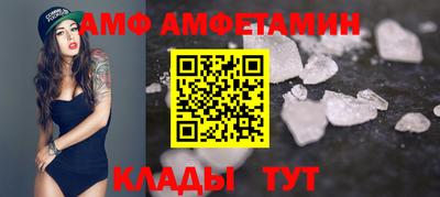 хмурый Кинель