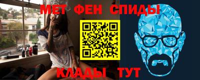 хмурый Кинель