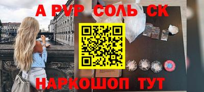 хмурый Кинель