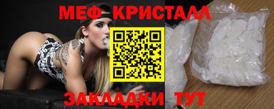 экстази Кингисепп