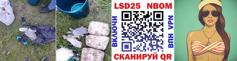 LSD-25 экстази кислота  Кемерово 